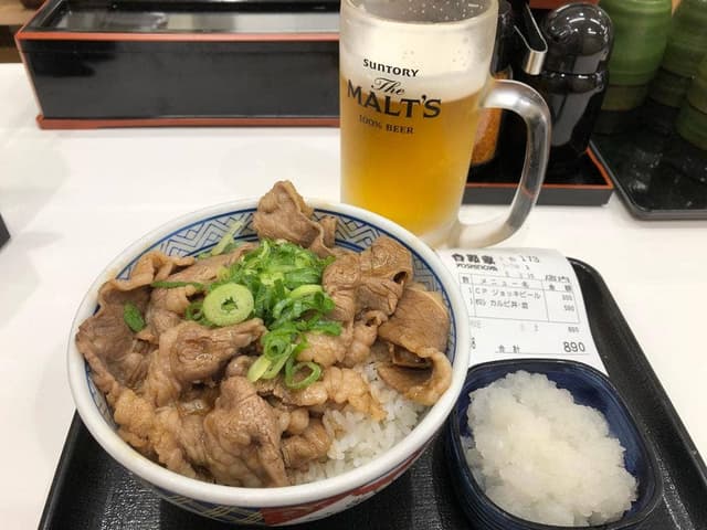 吉野家 八王子南口店 - サブ画像1