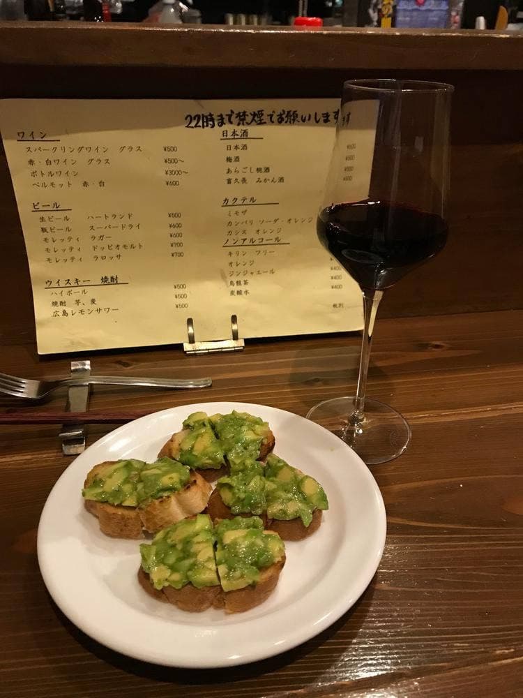 キッチンタケ