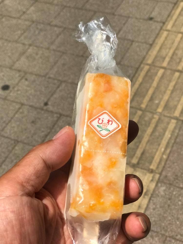 蜂月