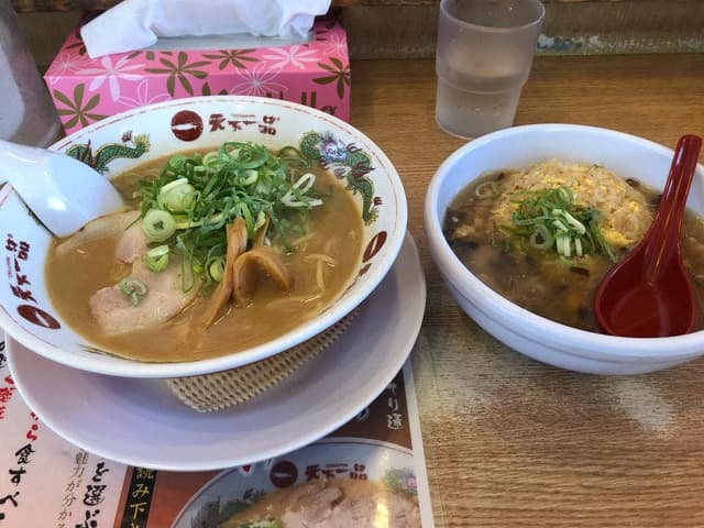 天下一品 太子店 - サブ画像2