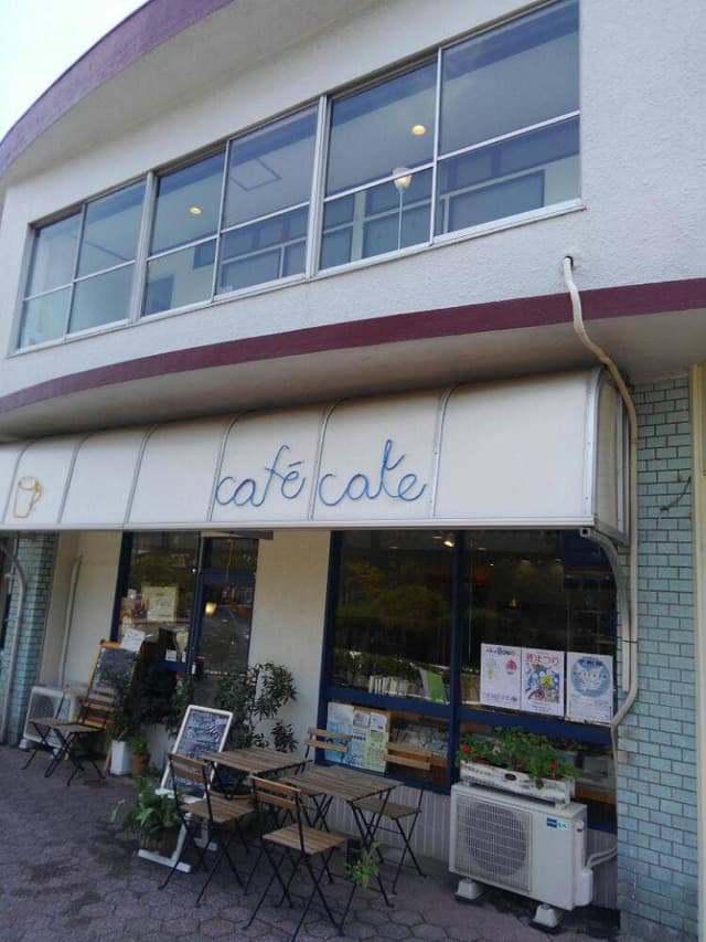 Atelier Tassel - サブ画像1