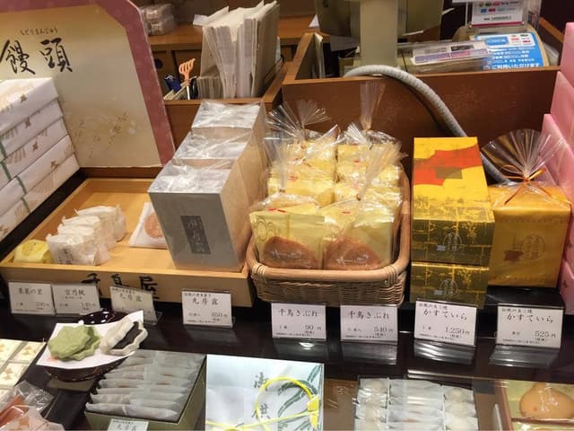 千鳥屋 天王寺ミオ店 - サブ画像2