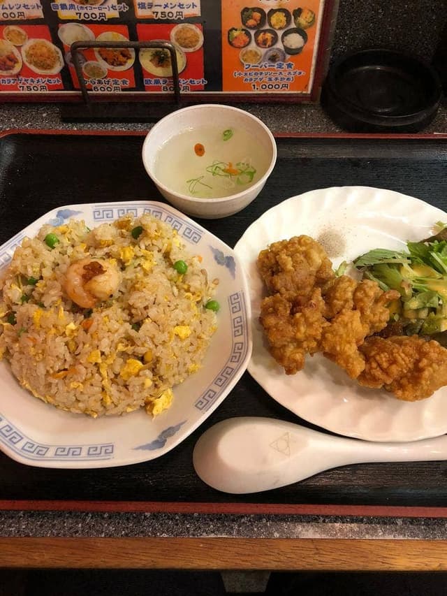 豪華 - サブ画像1