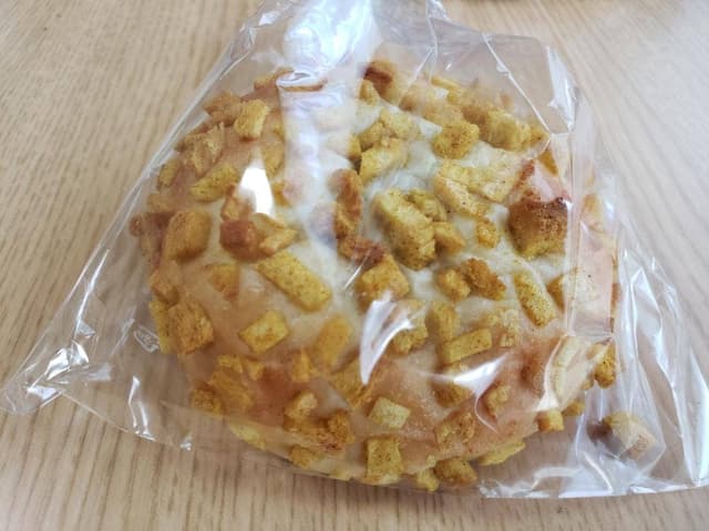 Isoya - サブ画像3