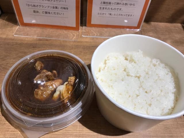 ボンベイ 柏マルイ店 - サブ画像1