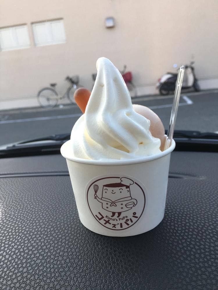 むか新 貝塚店