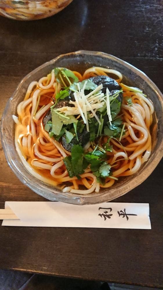 利平
