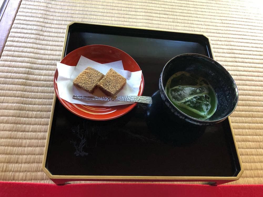 寺カフェ 岫雲