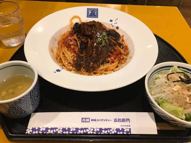 洋麺屋 五右衛門 新宿東口店 - サブ画像2