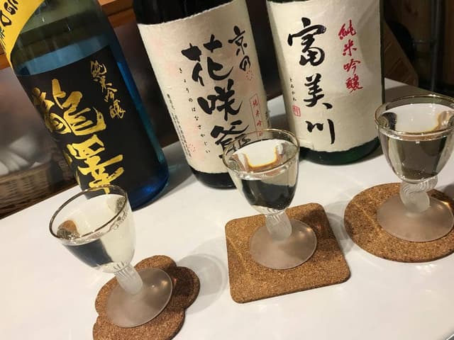 BAR 三日月 - サブ画像3