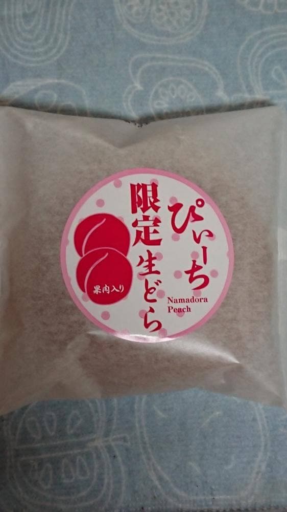 こだまのどら焼本舗 エスパル店