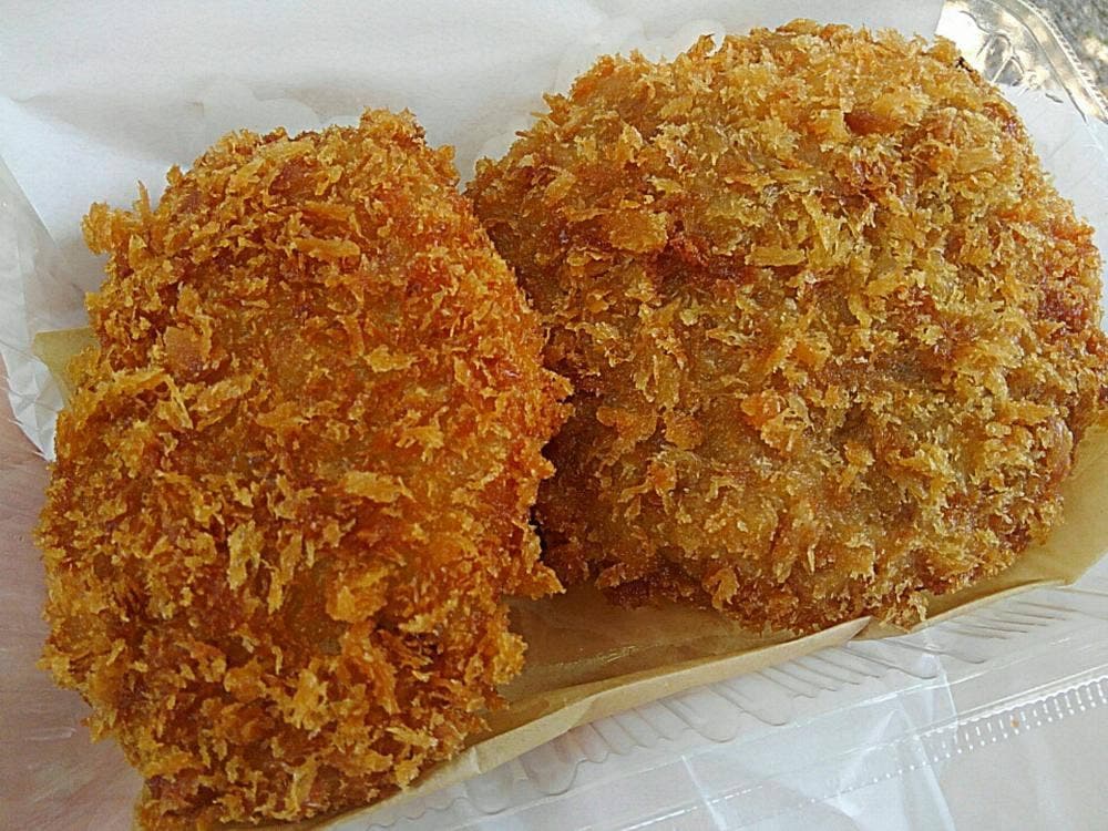 丸幸精肉店