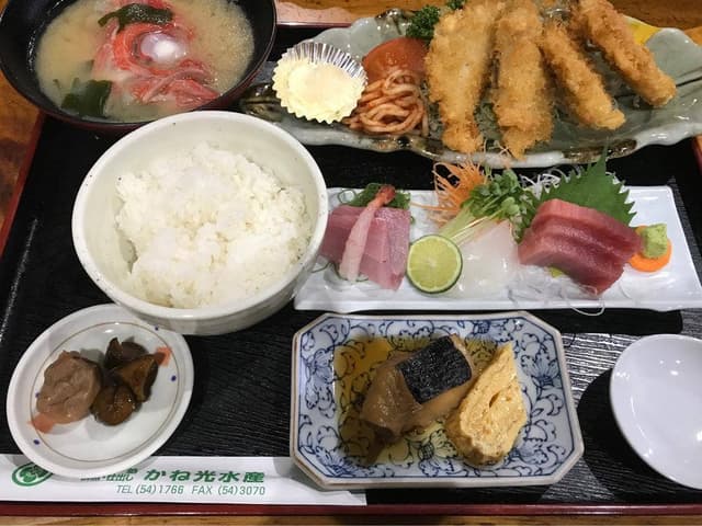 カネ光水産 - サブ画像1