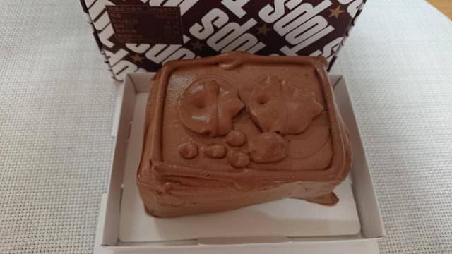 トップス 東武池袋店 - サブ画像1