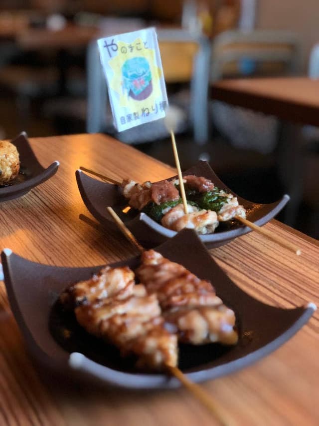 やのまこと - サブ画像1