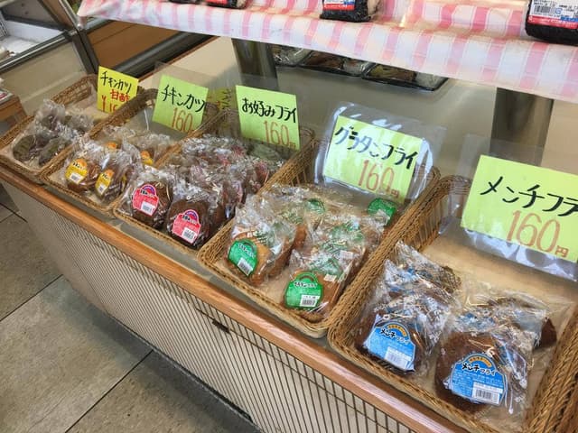 むつ食品ストア - サブ画像3