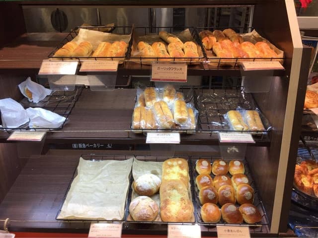 阪急ベーカリー イオンモール奈良登美ヶ丘店 - サブ画像1