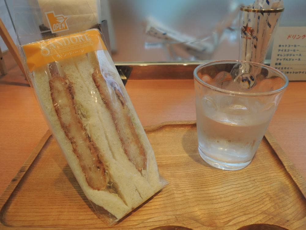 サンドーレ 金沢文庫店