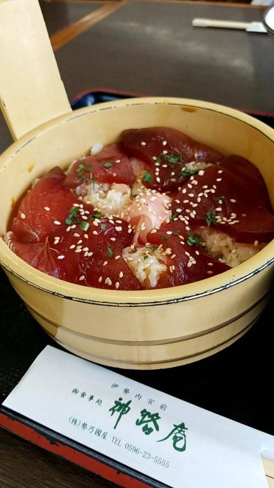 神路庵 - サブ画像2