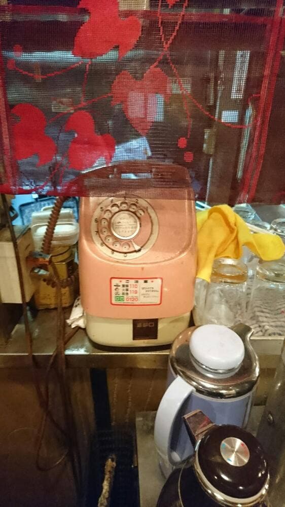 山城屋 - サブ画像2