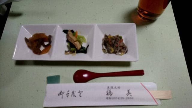 料理旅館 福美 - サブ画像1