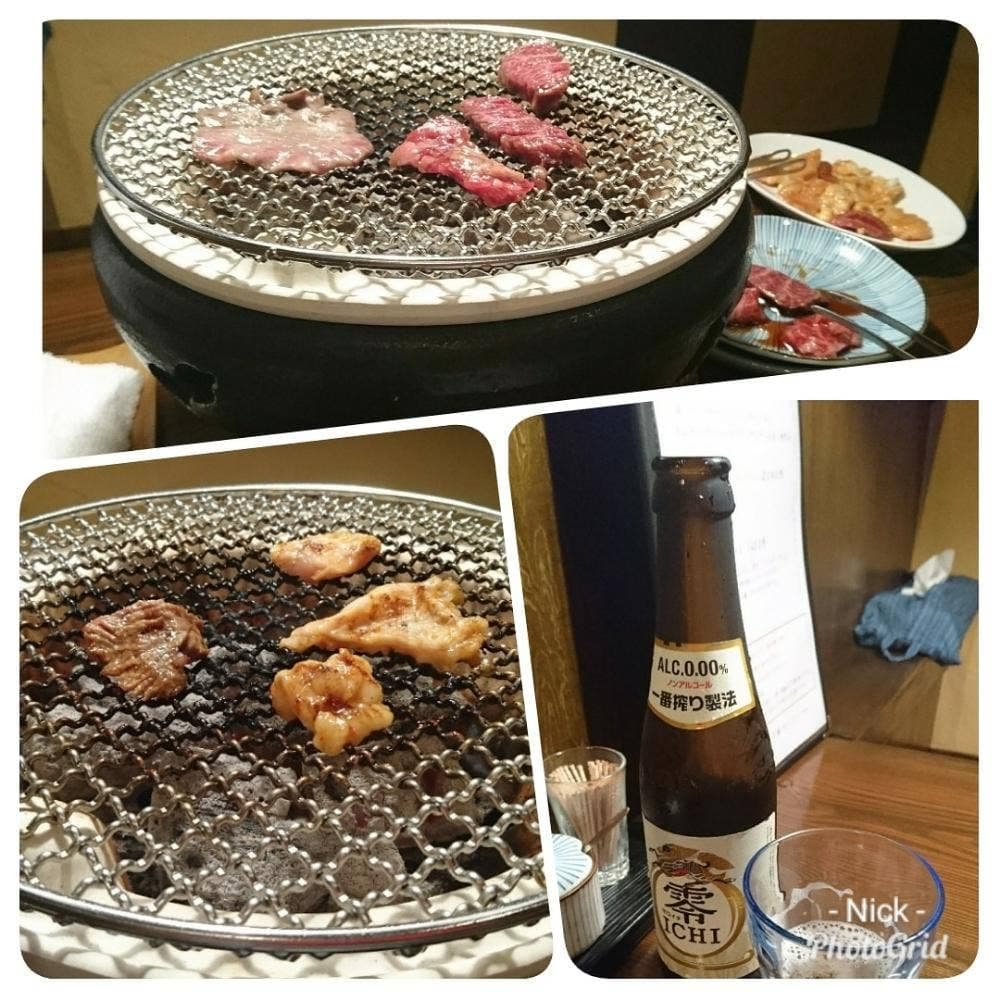 炭家