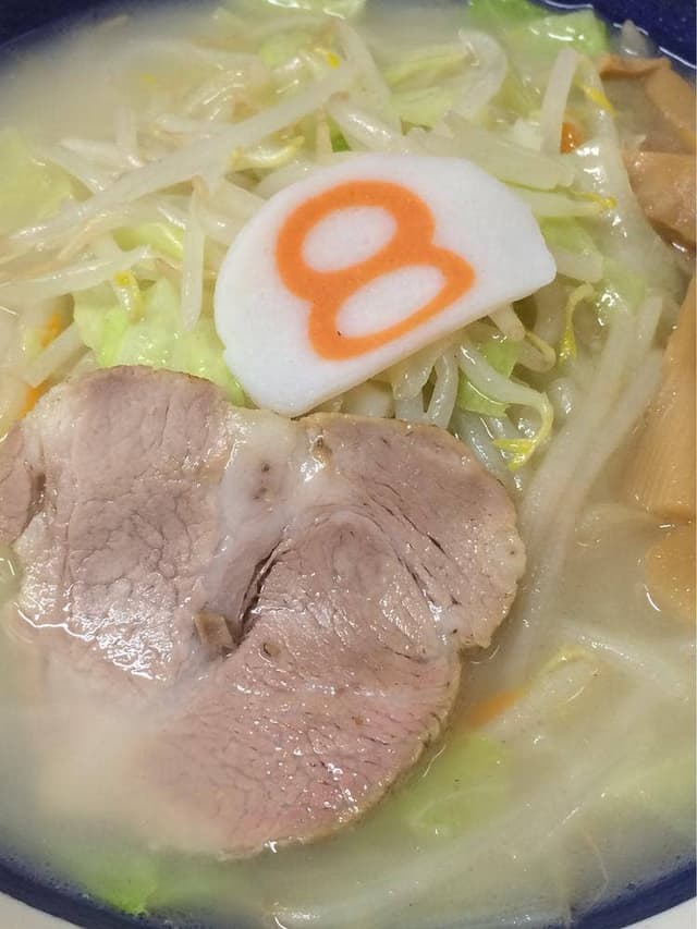 8番らーめん 珠洲店 - サブ画像2