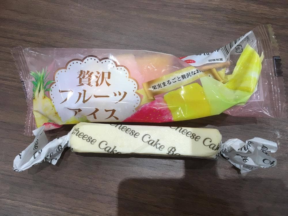 Pasar守谷 下り線