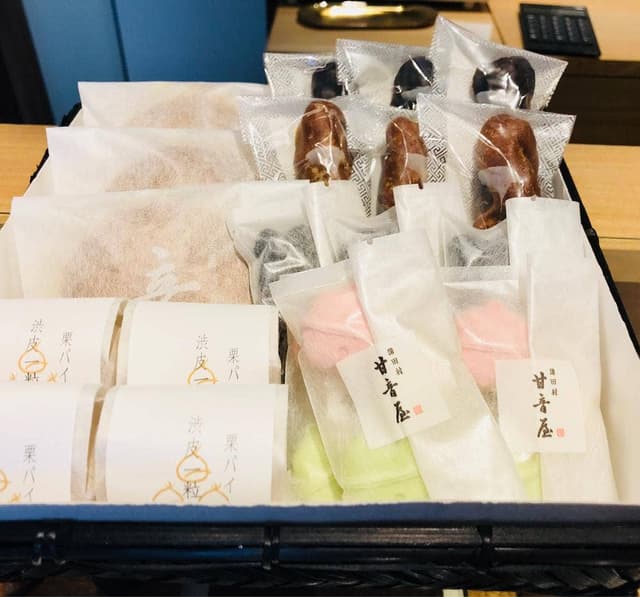 甘音屋 姫路駅北店 - サブ画像1