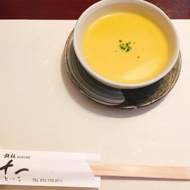 鉄板DINING 十一 - サブ画像3