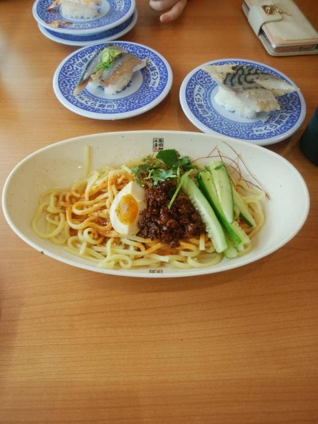 くら寿司 福知山店 - サブ画像1