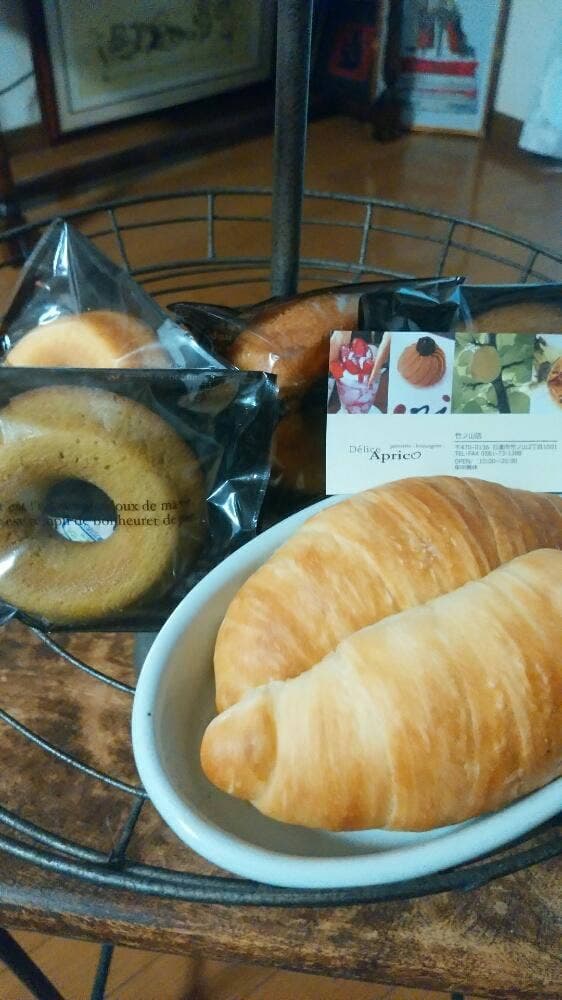 BRUNCH cafe AT HOME 香久山店 - サブ画像1