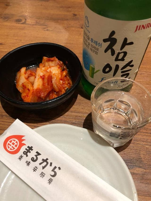 美味辛厨房 まるから 千葉中央店 - サブ画像3