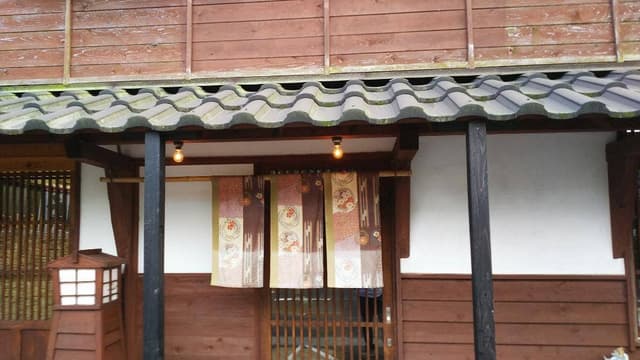 やぶ金 - サブ画像1