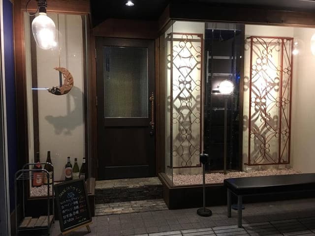 SAKEとワイン ぬ - サブ画像3