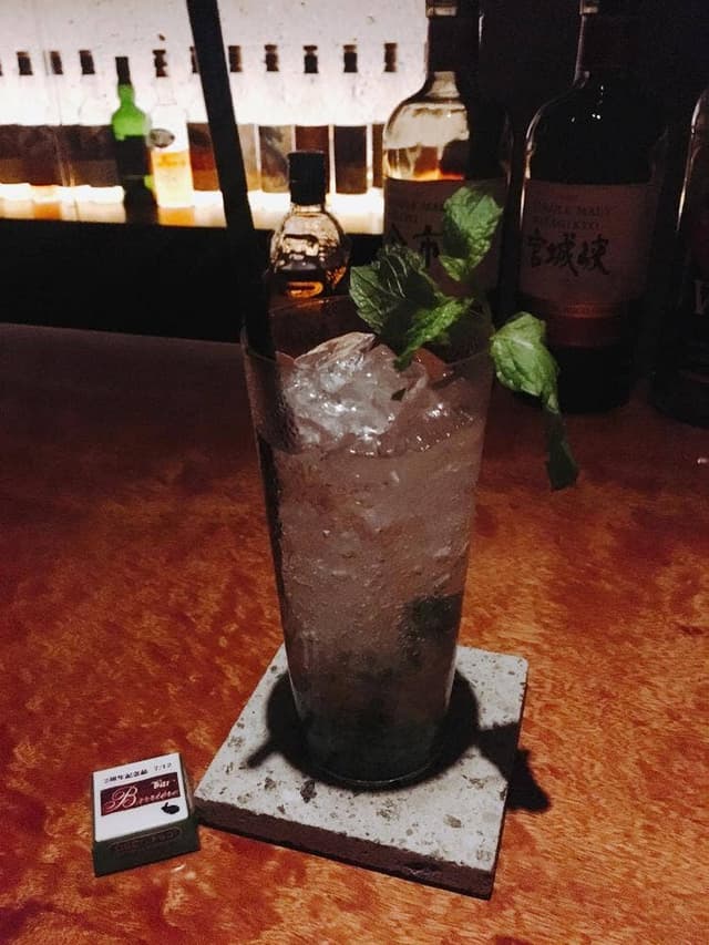 bar Barriére - サブ画像1