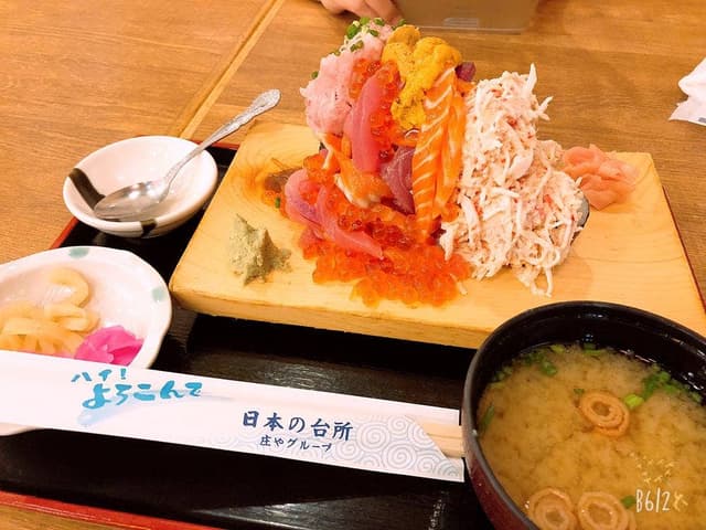 浜焼き海鮮居酒屋 大庄水産 佐世保店 - サブ画像3