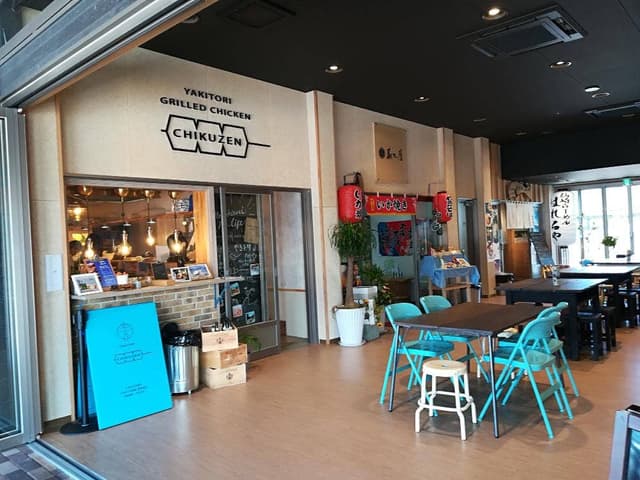 焼とりや ちくぜん センザキッチン店 - サブ画像3