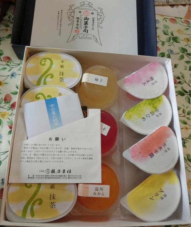 鶴屋吉信 小田急百貨店 町田店 - サブ画像1