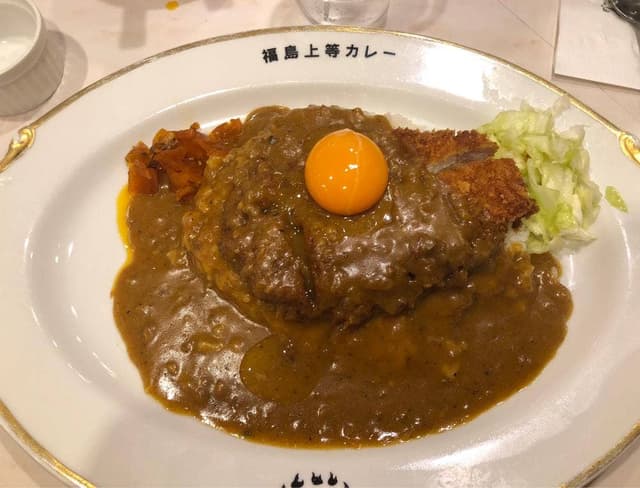 福島 上等カレー 北浜店 - サブ画像2