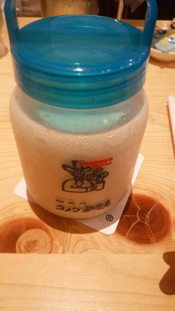 コメダ珈琲店 仙台荒井店 - サブ画像1
