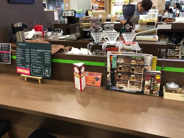 トゥ・レ・ジュール イオンタウン姶良店 - サブ画像2