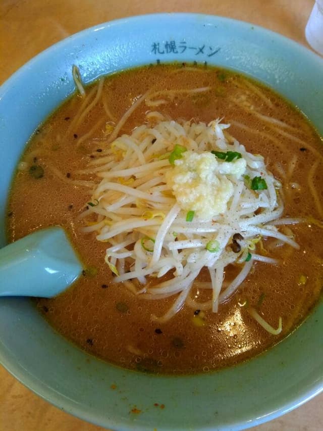 山竹 - サブ画像2