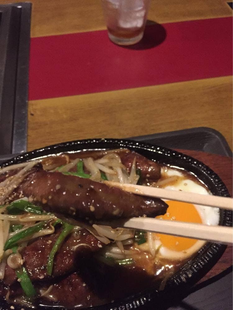 平次