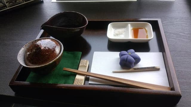 茶の文化館 - サブ画像1