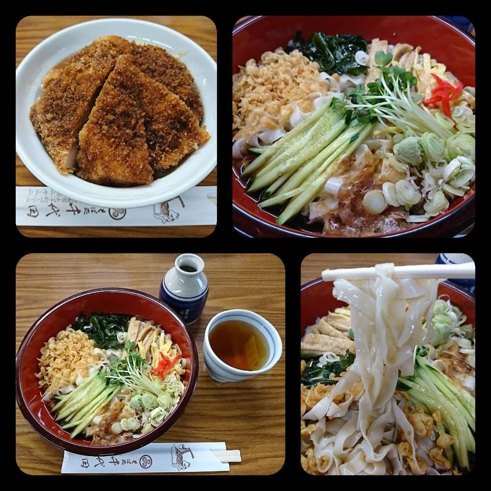 千代田そば店