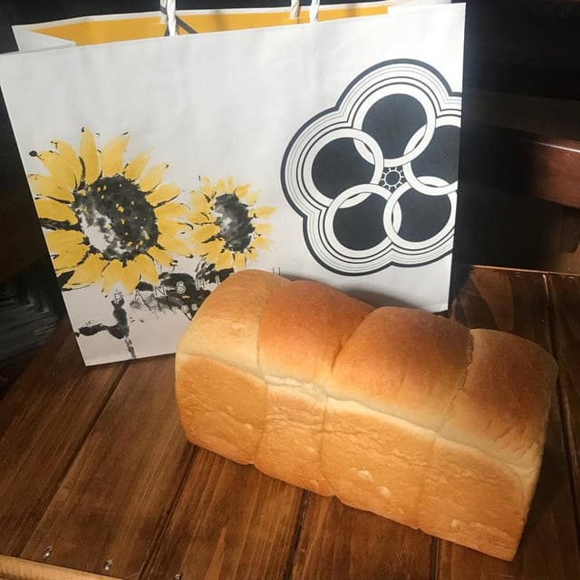 本食ぱん 帝塚山 ぱん士郎 - サブ画像1