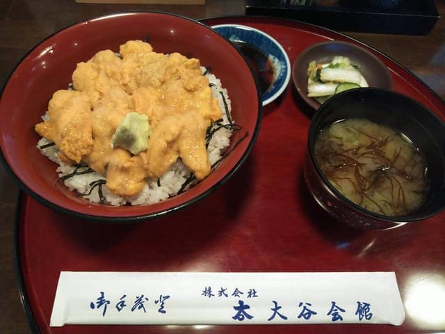 ダイマル大谷会館 - サブ画像3