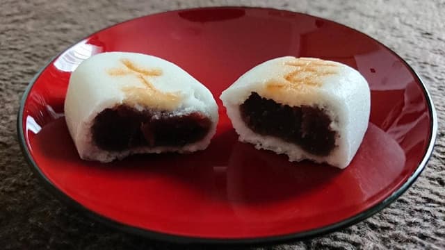 十万石 鶴ヶ島若葉店 - サブ画像2
