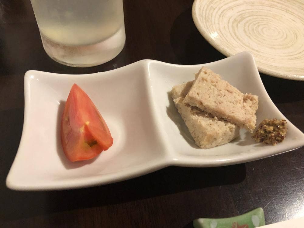 まる